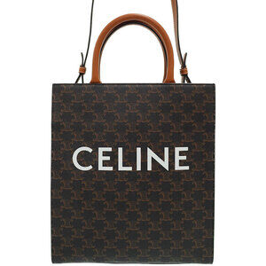 Celine Triomphe Canvas Vertical Cabas Bag